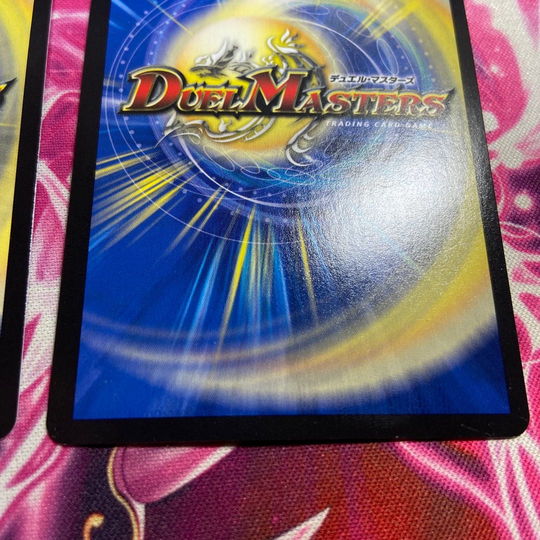 Infel Star Tree VR 7/76