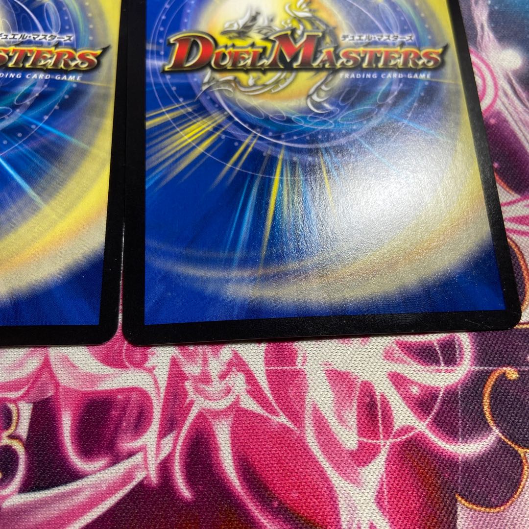 Infel Star Tree VR 7/76