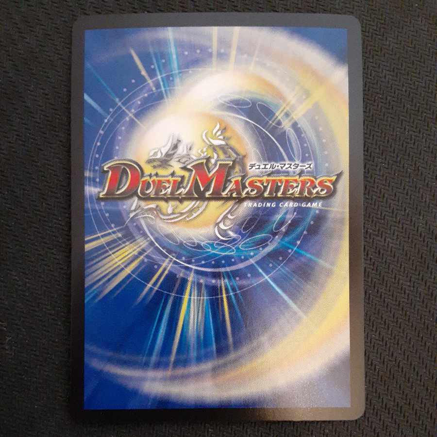 Roaring Restructer Revolution Red Gila Xorn (20th Silver Treasure) SR TR6/TR10