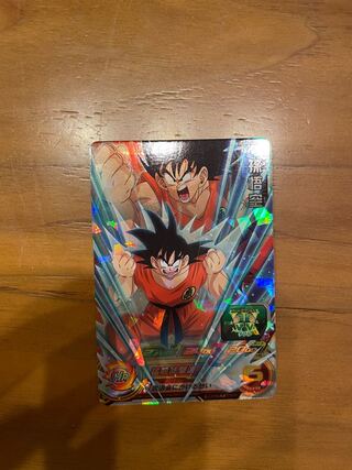 ドラゴンボールヒーローズ孫悟空