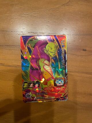 ドラゴンボールヒーローズピッコロsh