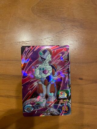 ドラゴンボールヒーローズメカフリーザ