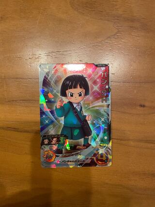 ドラゴンボールヒーローズパンsh