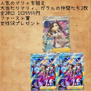 Dedicated to Mr. Samurai