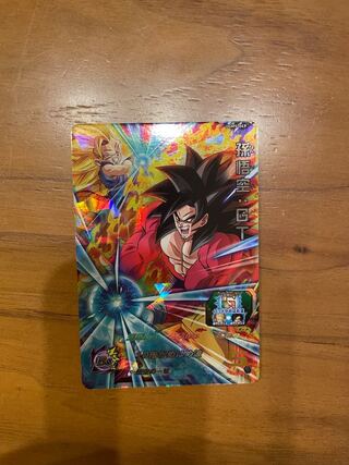 ドラゴンボールヒーローズ孫悟空gt
