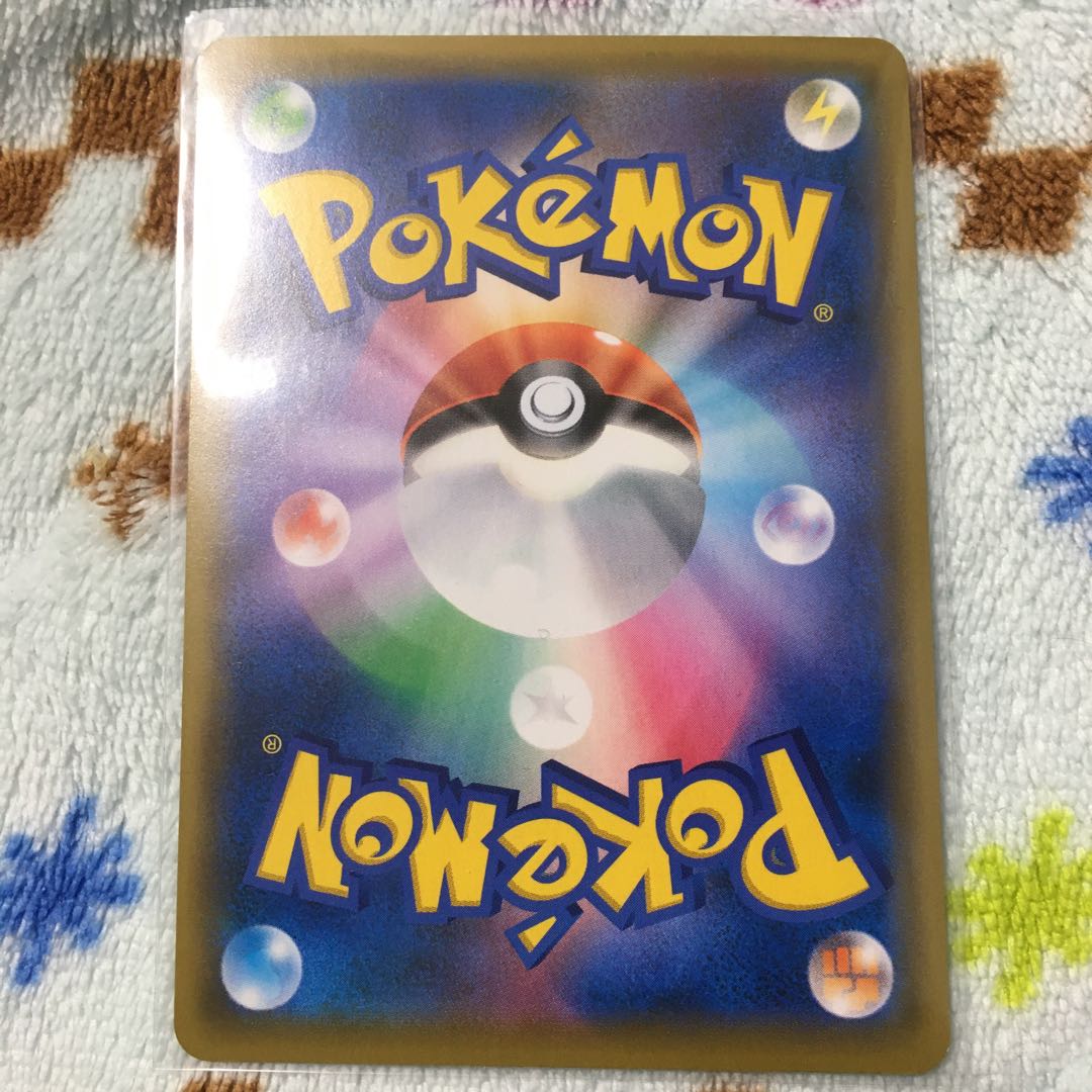 ひらめめ様専用 ソニア【HR】