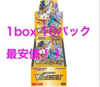 Pokemon Card Game vstar universe for 1 box