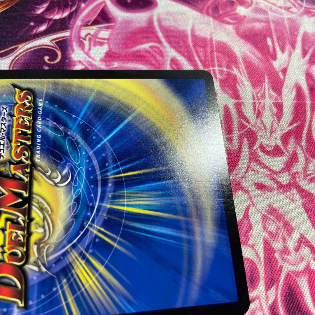 Katsumai Kirifuda & Volmeteus -Story of Decision Fighting- DSR 3/100