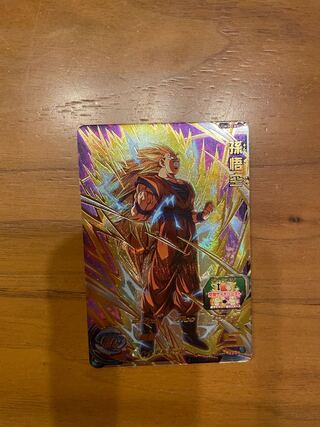 ドラゴンボールヒーローズ孫悟空