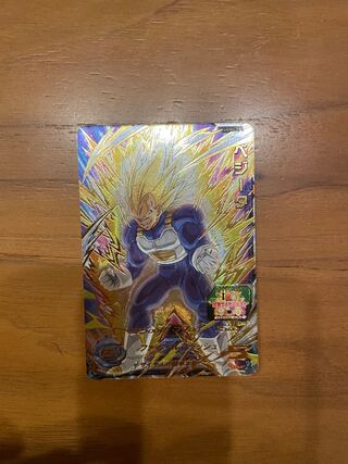 ドラゴンボールヒーローズベジータ