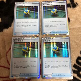 Quick Ball(R spec) S-TD 012/022