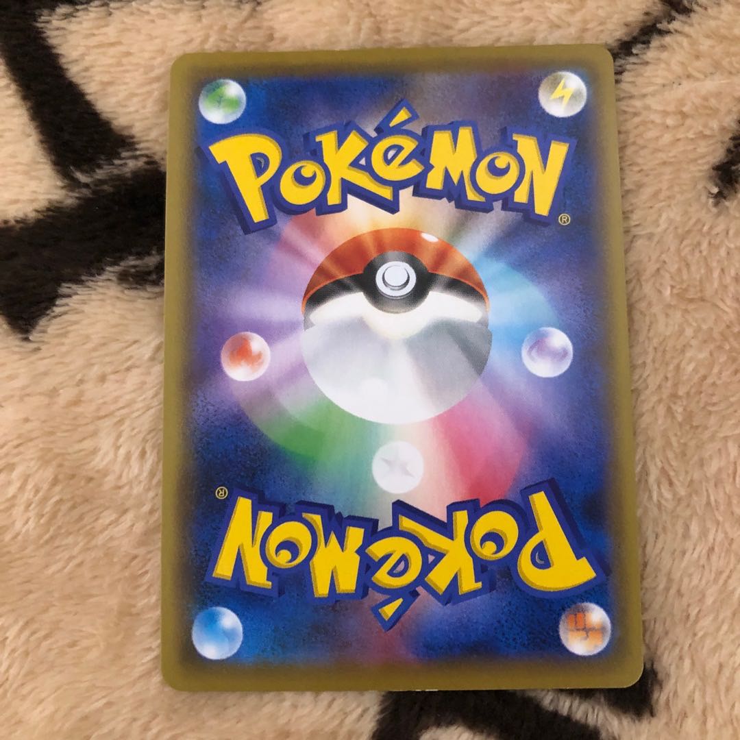 Kokuba Budrex V SR 076/070