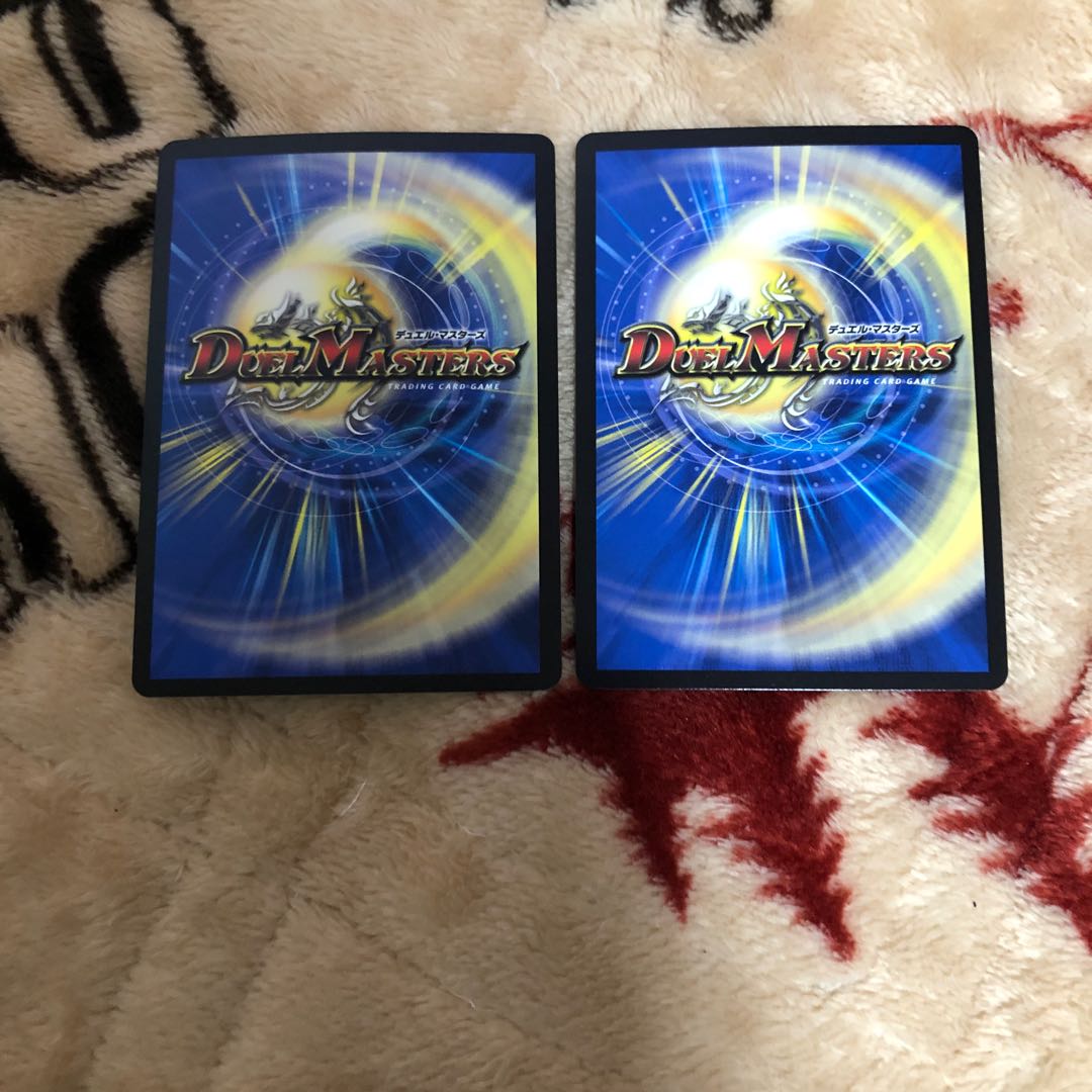 Bonds of Restructer Revolution SR 7/100