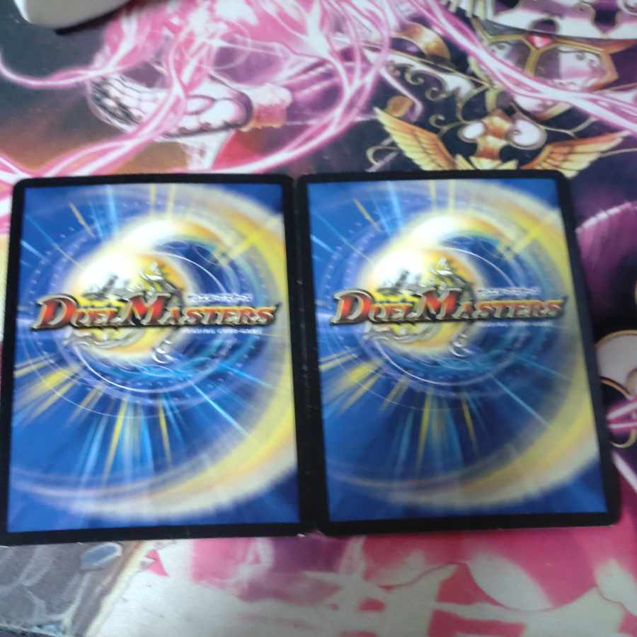 Cavalier of Heavenly Leather, Miracle Star, SR S6/S10