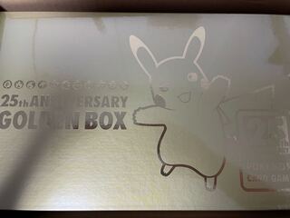 25th ANNIVERSARY GOLDEN BOX