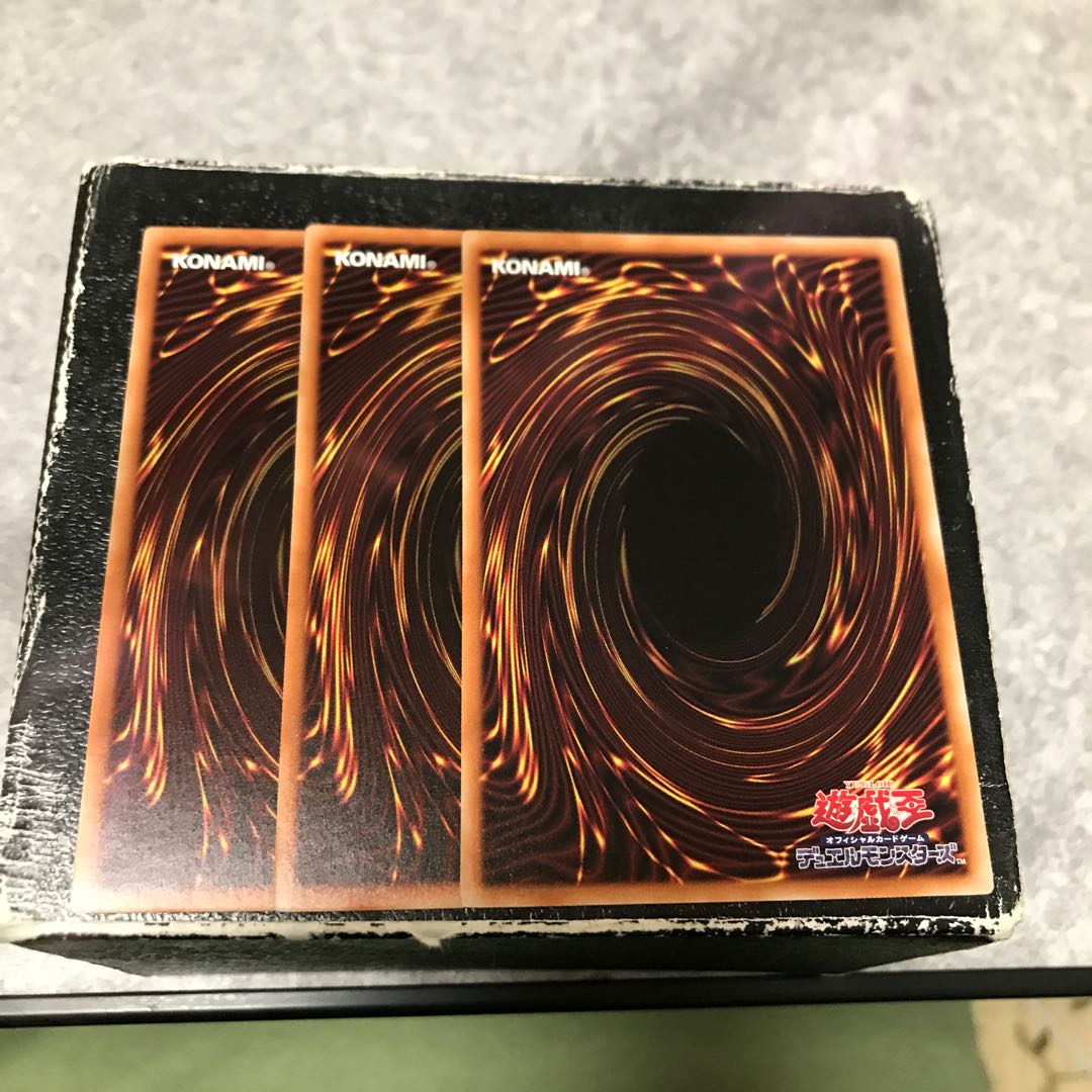 Dogmatikalamity 3 normal