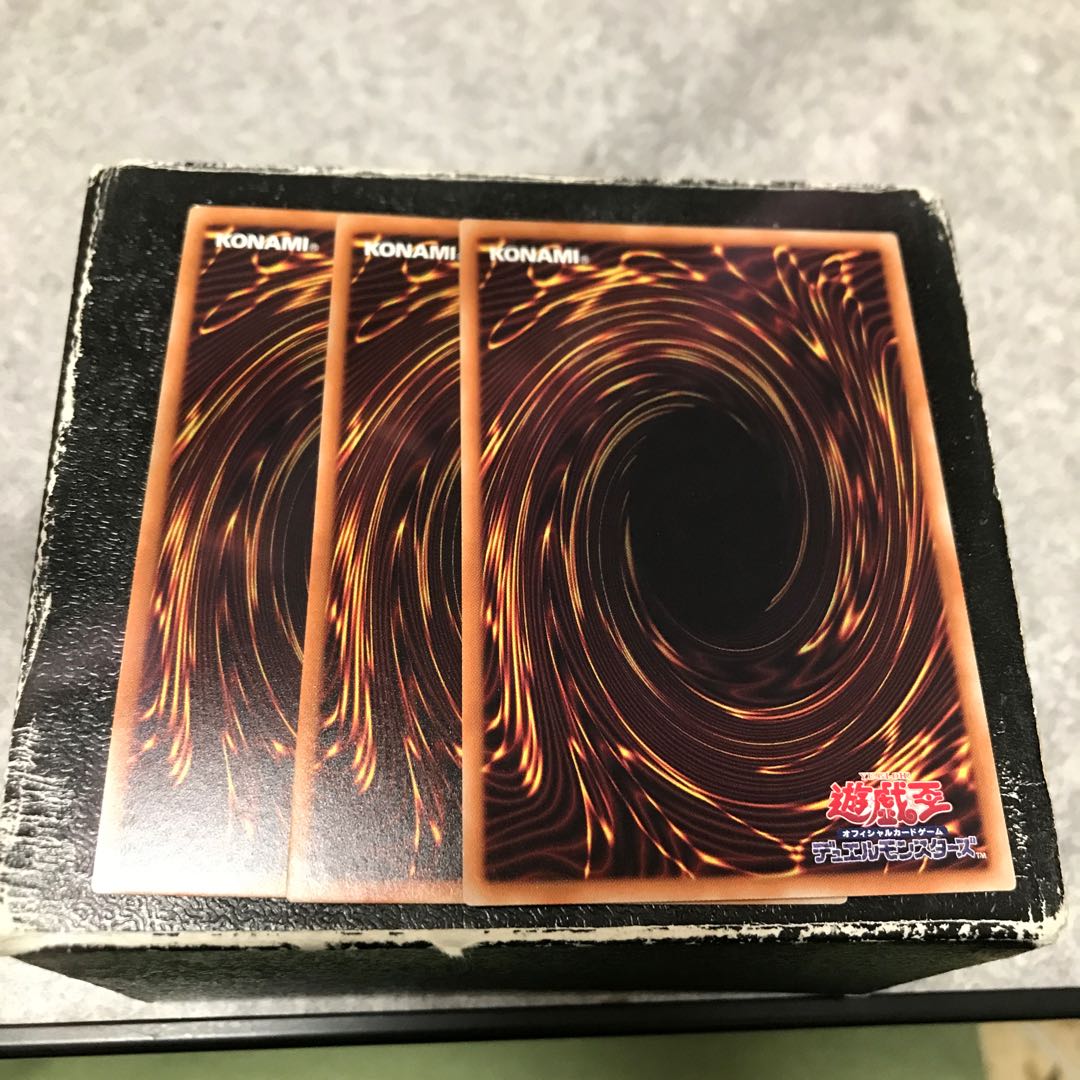 BF-South Wind Auster Rare 3 pieces