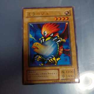 Fiend Reflection #2 2nd period Normal ☆ LB