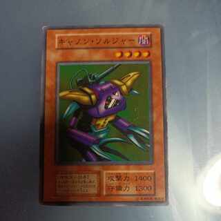 Cannon Soldier Early Normal ☆