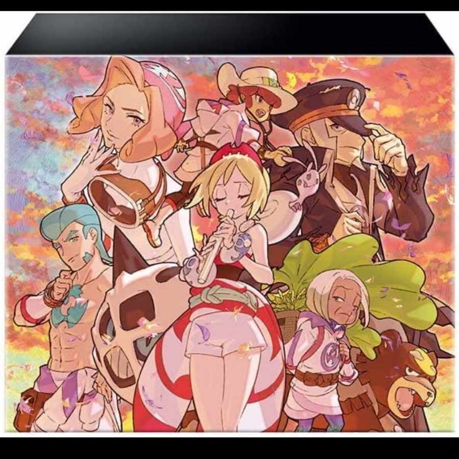 Sindhudan Special Set - Reserved