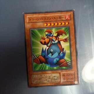 トゥーン・ドラゴン・エッガー ノーマル ☆　2期 PS