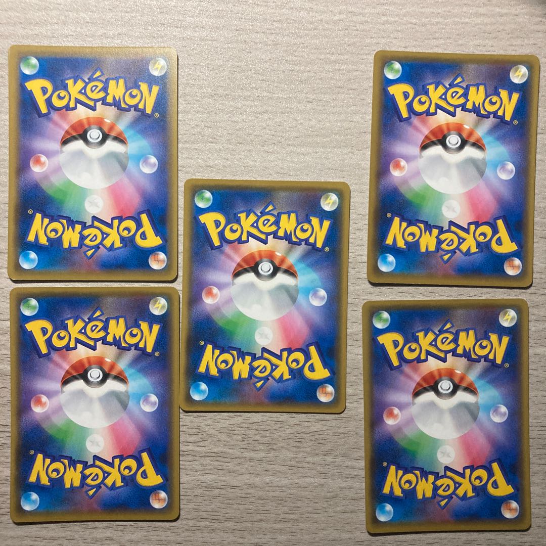 Special Price] Switch, Pokemon Catcher