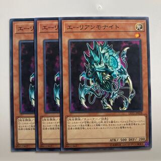 7732 Alien Ammonite $1798