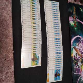 Hau65 sheets