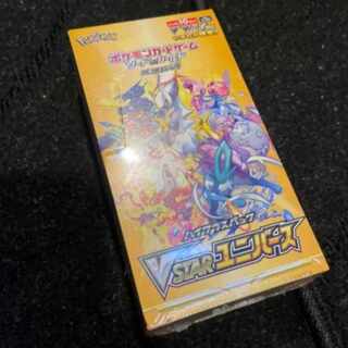 Pokémon Card Game Sword & Shield High Class Pack VSTAR Universe 1BOX

New, unopened, shrink-wrapped