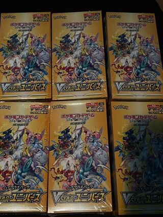 VSTARユニバース シュリンク付き 6ボックス