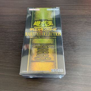 レアリティコレクション　1box