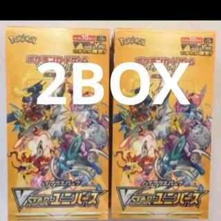 VSTARユニバース 2box シュリンク無し