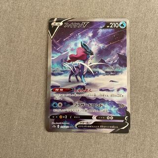 vstarユニバース　スイクンV【美品】