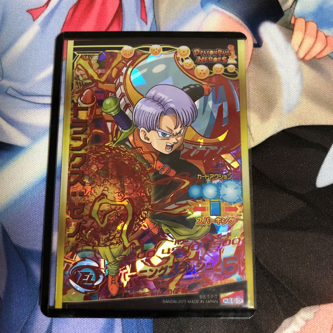 トランクス:ゼノ (再録