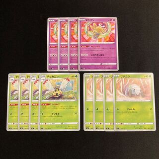 f255 ヌケニン テッカニン ツチニンs4 各4枚 12枚セット ポケモン トレトレ