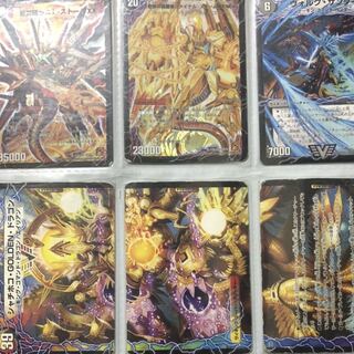 サイキッククリーチャー 1枚