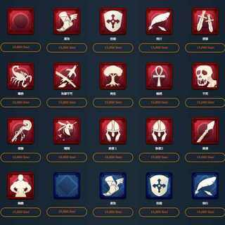 スピリットⅡ　どれか一つ