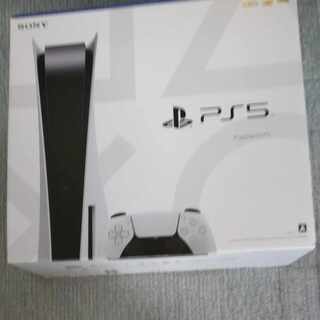 プレイステーション5