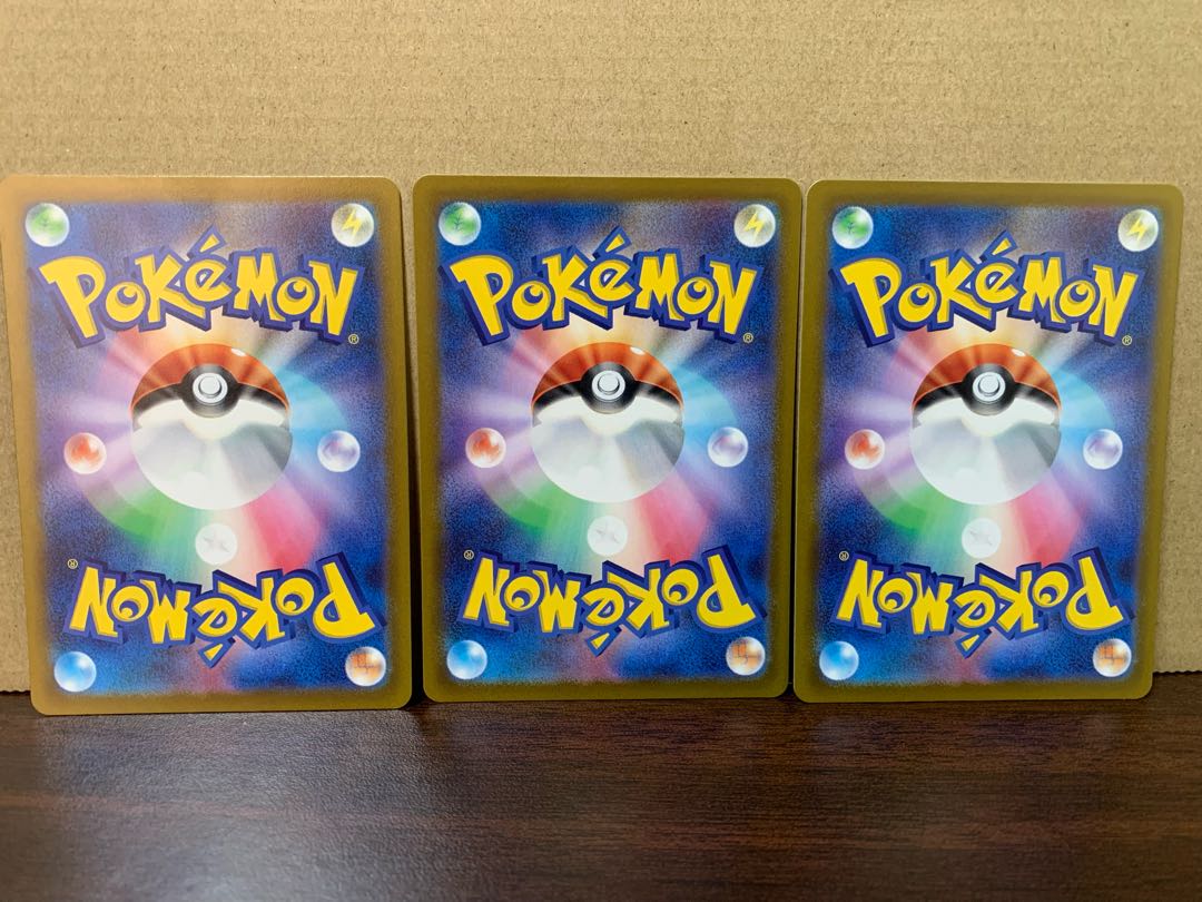 Pokémon Cards AR Collective Sale