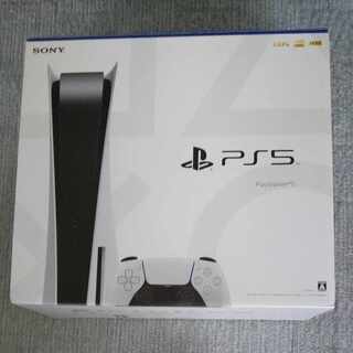 プレイステーション5、astro  A50