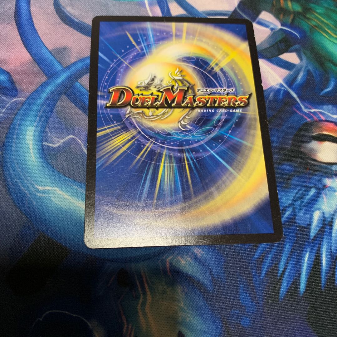 スパイナー プロモ 1枚 1枚