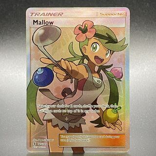 英語版 マオ SR 145/145の通販 土日祝休 magi公式(委託商品