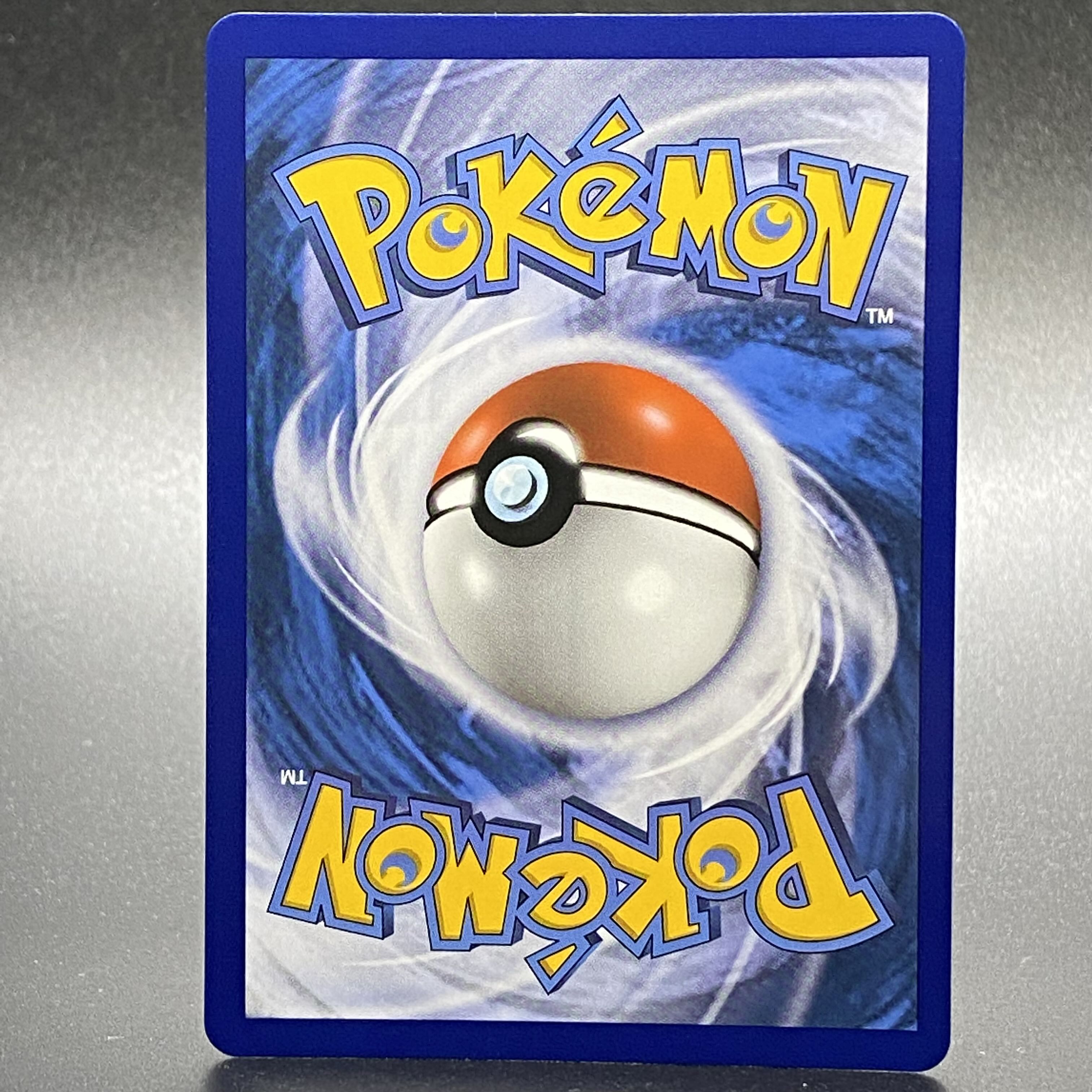 英語版 マオ SR  145/145 1枚