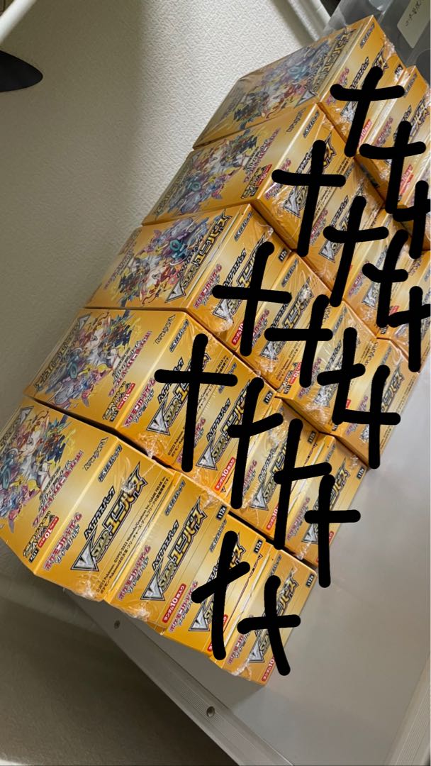 Pokémon Cards Vstar Universe 2BOX with Shrink