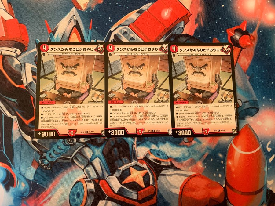 man with a wardrobe full of drawers and a beard