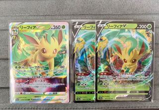 LeafeonVSTAR RRR 012/172 set