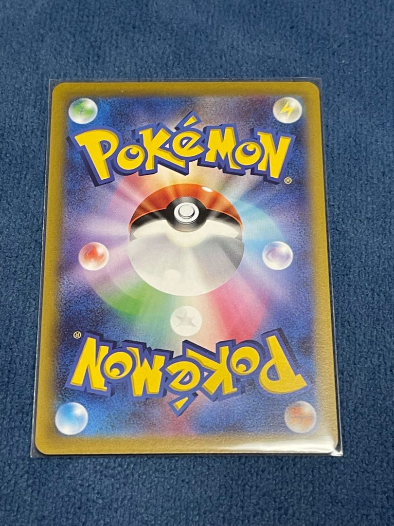 Lowest price CharizardV SAR LeafeonVSTAR SAR with extras