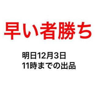 Lowest price CharizardV SAR LeafeonVSTAR SAR with extras