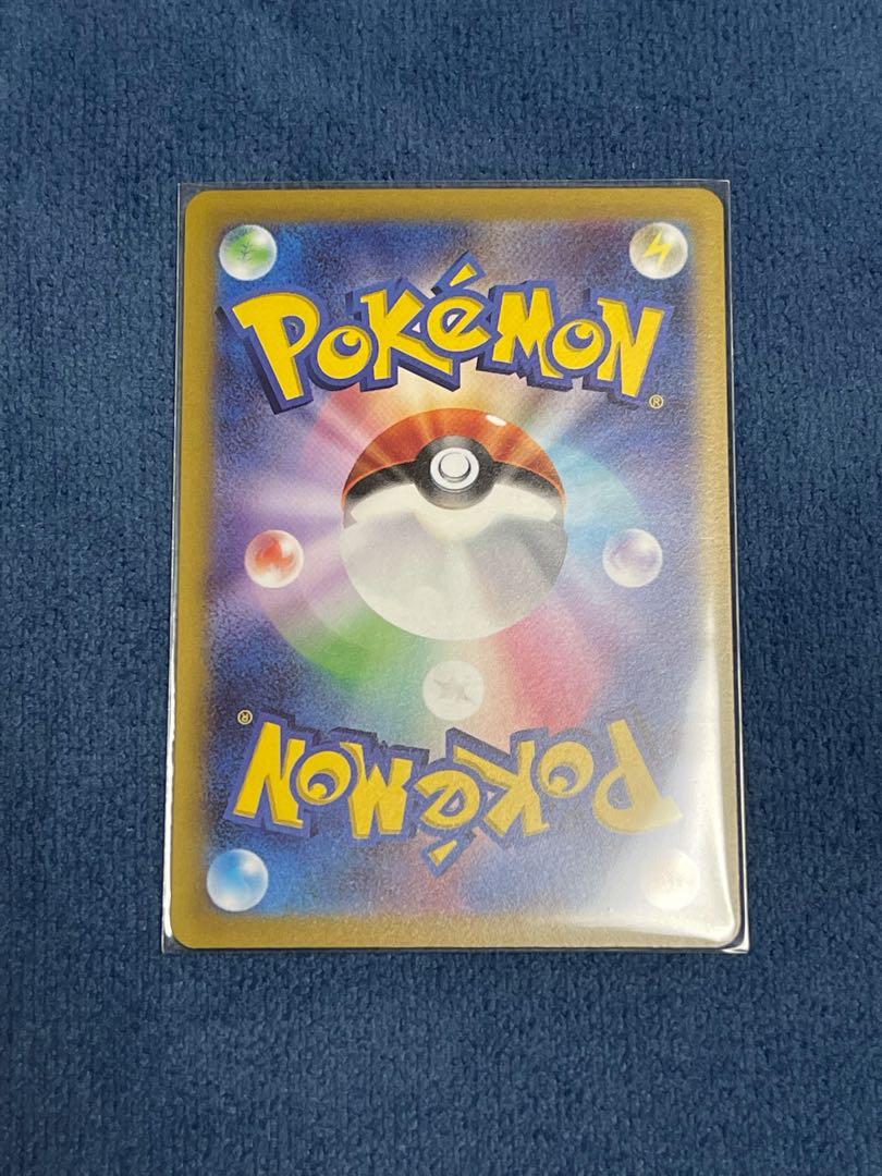 Lowest price CharizardV SAR LeafeonVSTAR SAR with extras