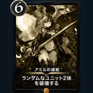 Replica set of 4, black-white-green-red